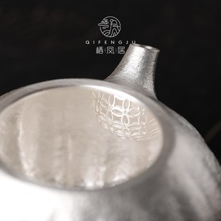 泡茶壶手工泡茶器功夫茶具简约家用单人喝小茶壶 栖凤居银壶中式