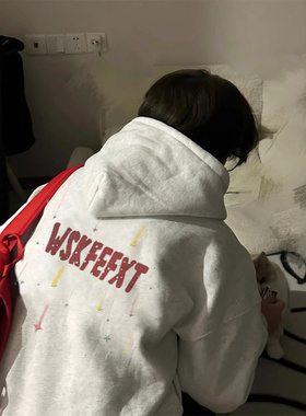 美式重磅白灰色卫衣男连帽2025新款小众设计感秋冬季加绒加厚帽衫