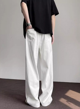 美式高街白色牛仔裤男夏季新款高级感宽松直筒阔腿拖地百搭长裤子