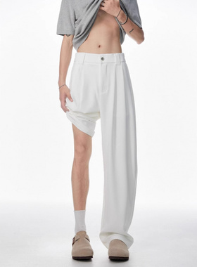 白色垂感冰丝西裤男夏季薄款高级感阔腿裤cleanfit显瘦休闲长裤子