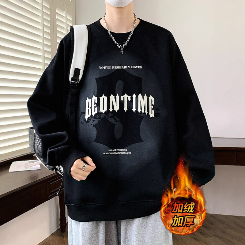 卫衣男款秋冬季加绒加厚圆领长袖t恤男生潮牌新款宽松百搭服