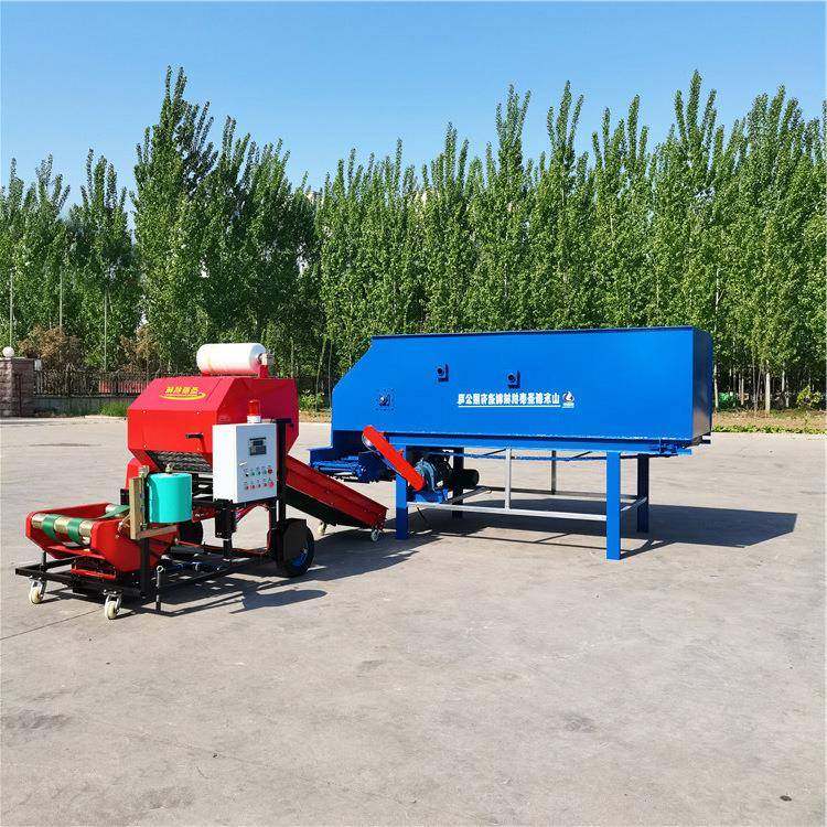 圆包秸秆打捆包膜机青贮料打捆包膜一体机饲料牧草圆捆包膜机,畜牧/养殖物资,特种养殖设备,淘宝优惠券,粉丝福利购,淘宝优惠卷