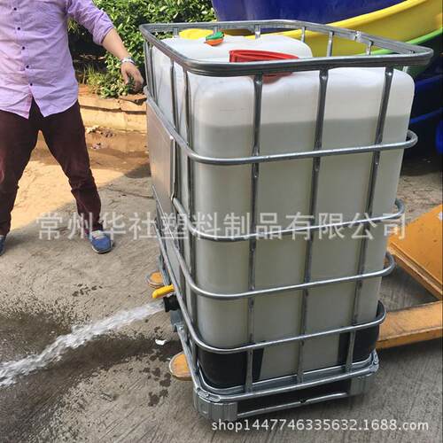 广州PE方形IBC吨桶500L集装桶化工运输通塑料存储罐直销