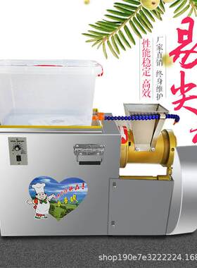 仿手工剔尖面机商用全自动不锈钢剔尖机电动拨鱼子机剔尖筷子