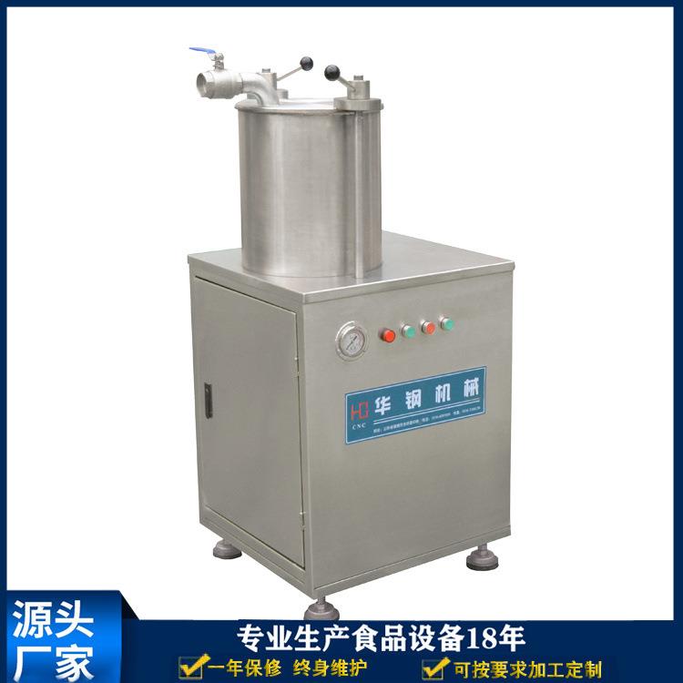 电动香肠灌肠机肉类灌肠机熟食店用小型全自动灌肠机液压20升
