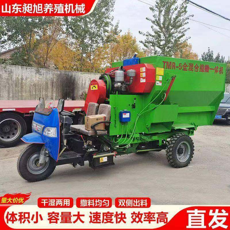 羊场牛场电动撒料车柴油机版撒料车饲料抛撒均匀,畜牧/养殖物资,特种养殖设备,淘宝优惠券,粉丝福利购,淘宝优惠卷