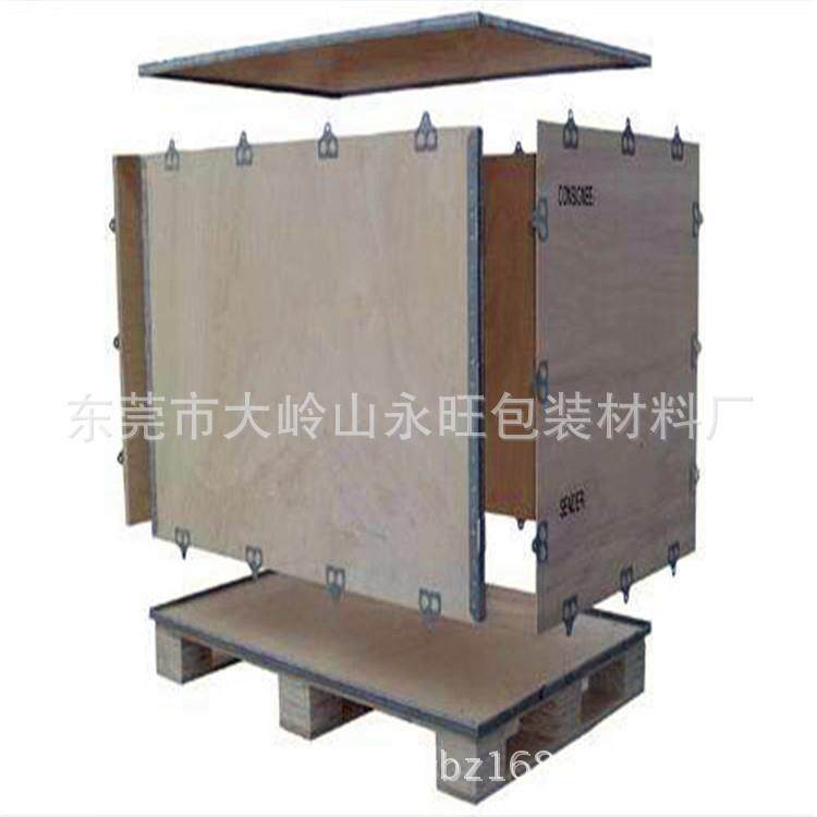 运输木质出口包装箱免熏蒸可折叠钢带箱卡扣钢边木箱东莞厂家定制