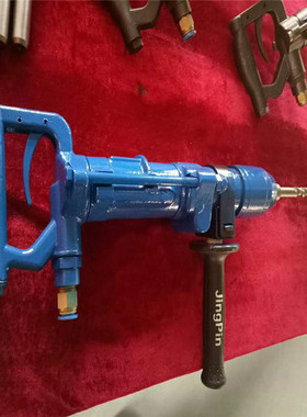 QCZ-1型气动冲击钻 手持式气动冲击钻 气动凿岩机 现货