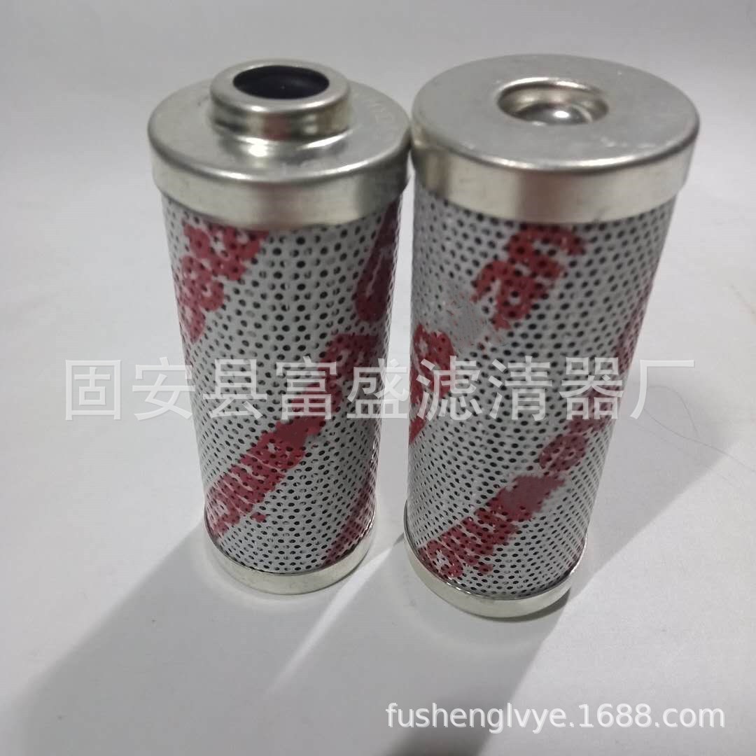 富盛厂家供应0030D020BN4HC液压油过滤器滤芯