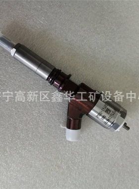 直销C6C4发动机喷油器喷油嘴321-1080 3211080 10R7667 10R-7667