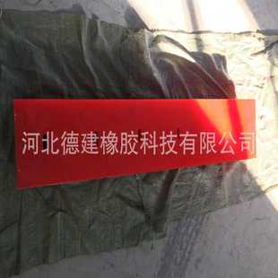 大量热销三一中联聚氨酯刮沙板 刮刀板量大优惠 刮泥板 刀头刮板