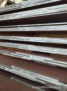 供应宝钢SM400C低合金钢板 SM400C热轧中厚板现货厂家价格