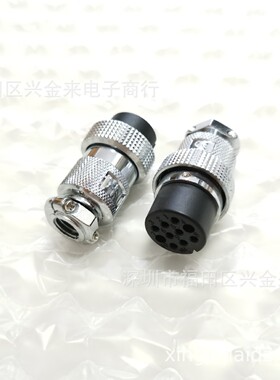 GX25-10芯母插头航空插头GX25-10P母头法兰公座连接器DF25M