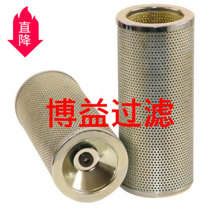 50013267 HF35291 PT8491 0508 HF6489 供应液压滤芯P161365