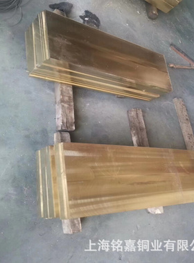 铸造铜合金GCuAl10Fe5Ni5铝青铜 CC332G铝青铜棒 铝青铜板 锻件