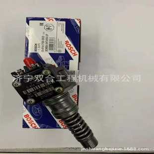 柴油共轨喷油器 0414750003 2112707 EC210 EC200电控单体泵