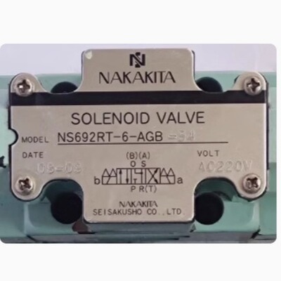 NAKAKITA船舶液压电磁阀NS692N-6-ACB/AGB-50 AC100V AC220V 110V