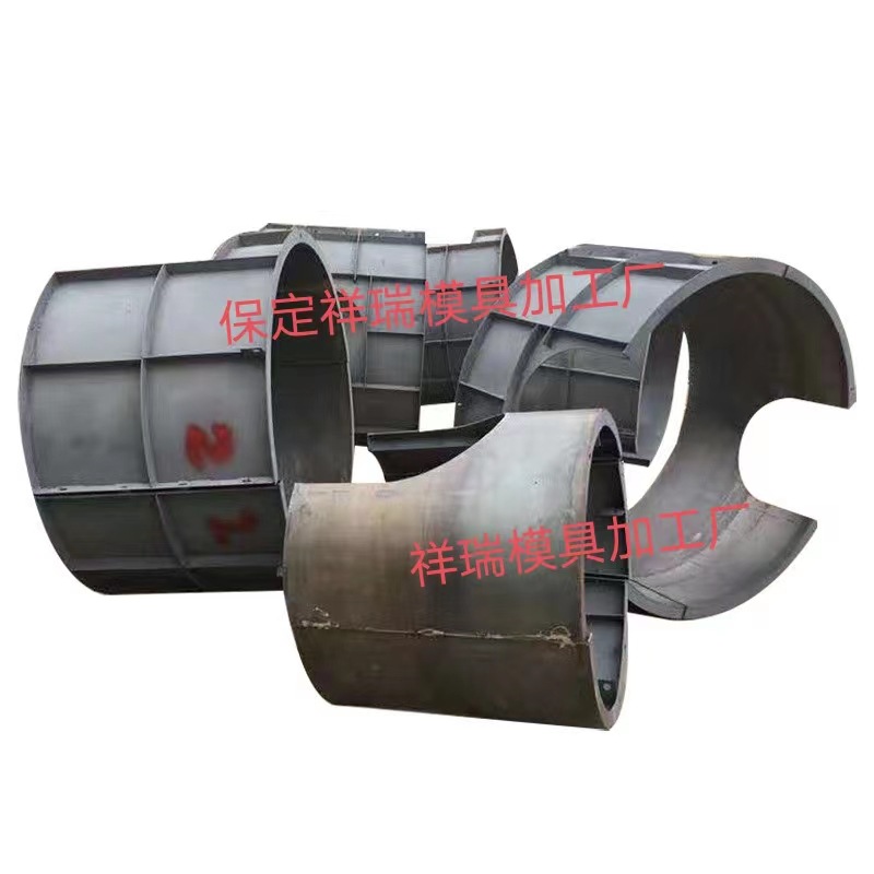 集水井模具集水井模板集水井钢模具预制集水井模具预制圆形井模具