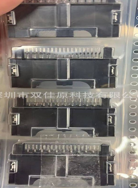 意力速13065板端 IMSA-13065B-2-8A 12A 16A 24A 28A 32A 40A