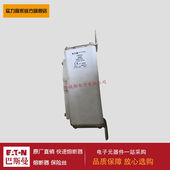 170M2048 170M2049 170M2050 熔断器170M2047 170M2051 170M2052