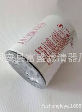 供应0160MA025P旋装液压油过滤器滤芯