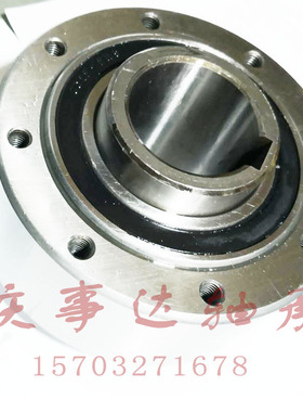 滚柱式单向超越离合器轴承GFR20 25 30 35 40 45 50 55 60