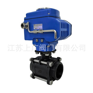 高平台电动丝扣球阀 16C 电动碳钢三片式 球阀Q911F