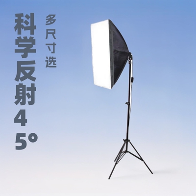 折叠柔光箱led摄影棚套装拍照补光灯lightbox美颜相机直播专业
