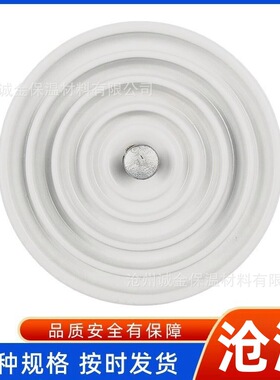 批发U70B/146，XP-70普通型高压线路交流盘形悬式陶瓷绝缘子白色