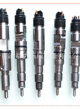油泵油嘴工厂供应0445120460喷嘴喷油器总成