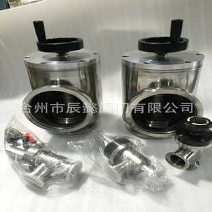 高真空挡板阀 真空手动阀门KF 电磁真空阀 ISO 真空气动阀门