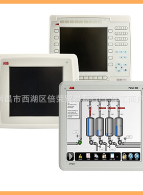 CI627 处理器模块供应
