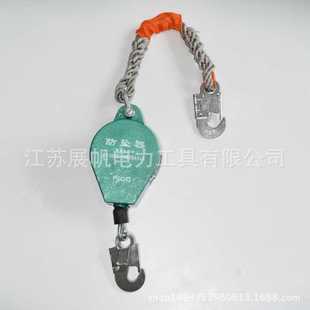 人体速差自控防坠器 厂家直销 高空作业3米防坠器