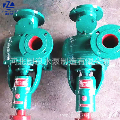 LXL型两相流纸浆泵80LXLZ50-20造纸专用泵高浓度浆料不堵塞离心泵