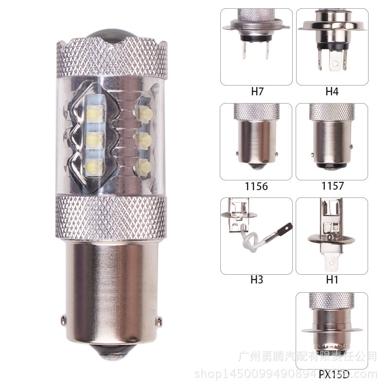 汽车led车灯S25 2828 CREE大功率转向灯1156 80W 16LED倒车灯泡