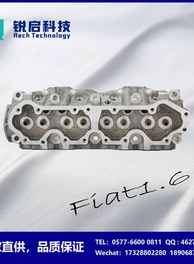 厂家直供1.6L8V Tempra缸盖159A3.000 7704453 7618445 98809738