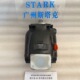 PUMP AT354782 PISTON 液压泵AT系列液压柱塞泵