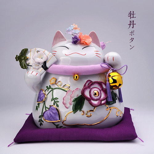 猫舍道乐堂本铺招财猫乔迁新居