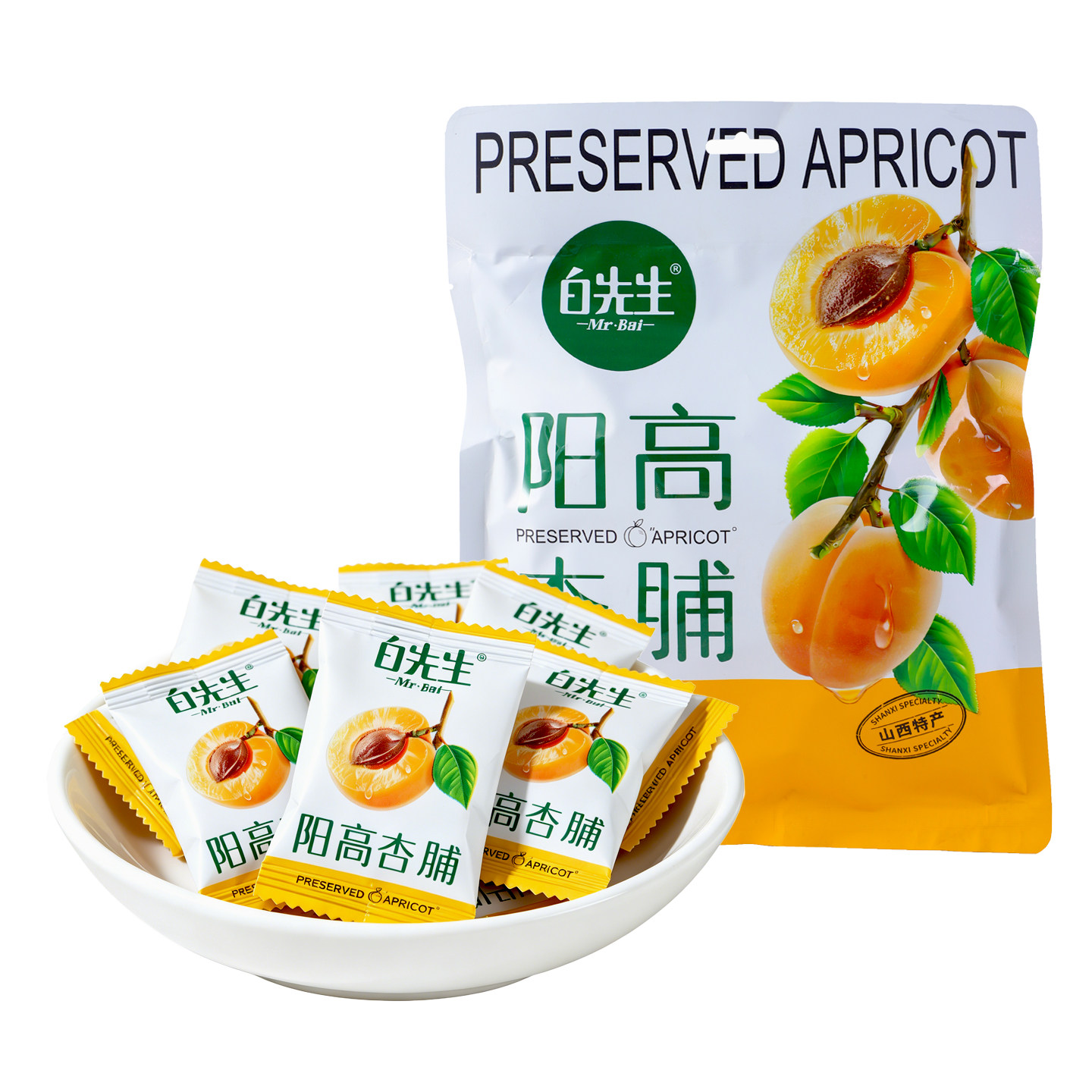 白先生阳高杏脯200g袋装蜜饯果脯酸甜开胃零食山西风味天然无添加