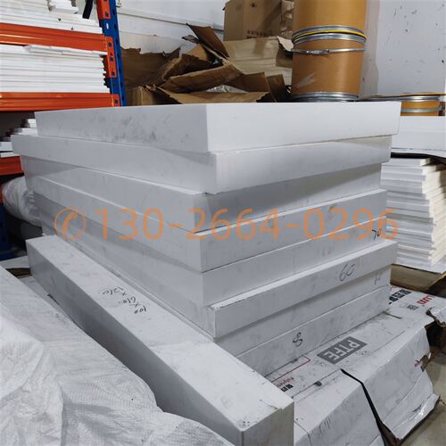 全新料铁氟龙板聚四氟乙烯板PTFE板密封圈四氟板特氟龙板加工零切