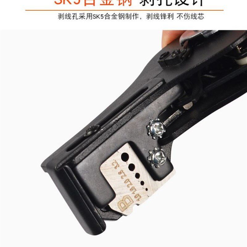 碳钢弹簧电缆拨线钳剥皮器工具剪线剥线自动多工神器剥削多功能