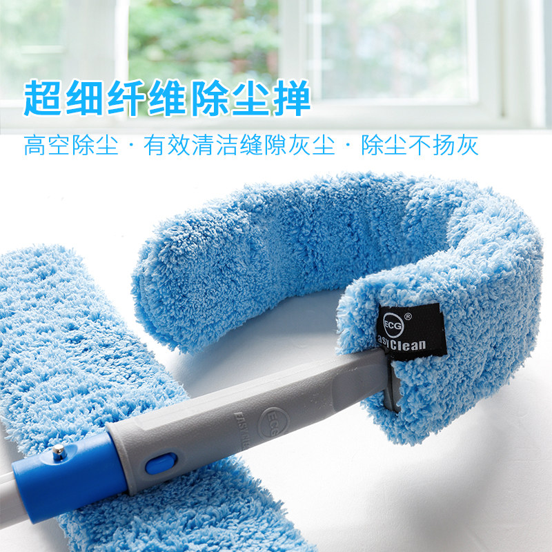 鸡毛掸子除尘扫灰家用静电防尘掸打扫神器大扫除床底清扫清洁工具