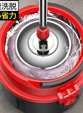 拖把旋转免手洗干湿两用地拖布桶家用单筒墩布甩干单桶一拖托帕净