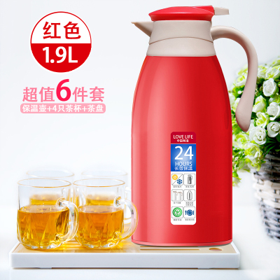 保温壶暖水瓶家用热水壶保温水壶大容量热水瓶小型学生宿舍保温瓶