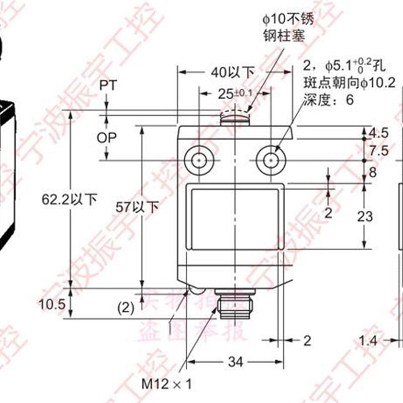 霍OME尼韦尔行程限位关14CE-AQ  14CE1-Q 141CE1-1A质开保一年