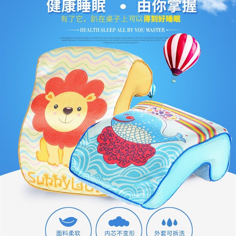 实惠的小学生午睡趴着睡教室的午觉夏天睡觉枕冰丝午休夏季课桌枕