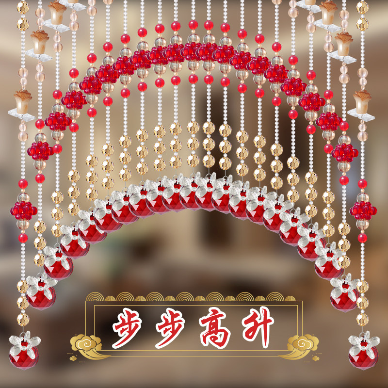 珠帘门帘水晶隔断帘新款客厅玄关卫生间珠子装饰灯笼挂帘子免打孔