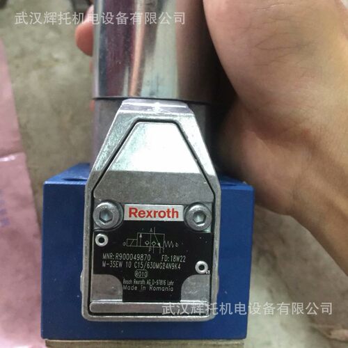 力士乐换向阀4WE10G33/CW230N9K4