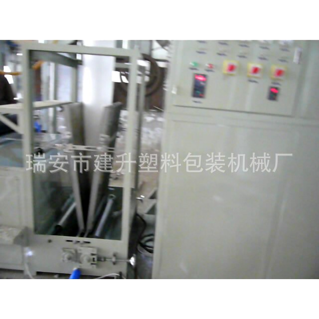 聚丙烯吹膜机组  低密度聚乙烯（LDPE）吹膜机