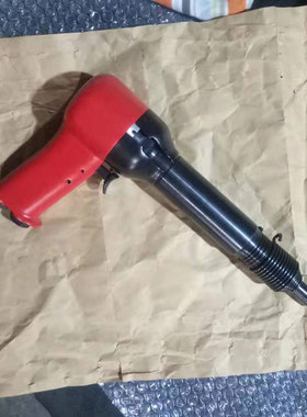 青岛前哨 M0801 M0901铆枪气动铆枪  7X  9X铆枪